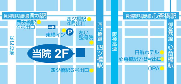 〒550-0014 大阪市西区北堀江1-5-14 四ツ橋YMビル2階